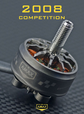2008高端暴力精密动平衡高效无刷电机 穿越无人机航模 AMAX亚马仕