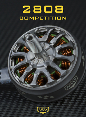 2808高端暴力精密动平衡高效无刷电机穿越无人机航模 AMAX亚马仕