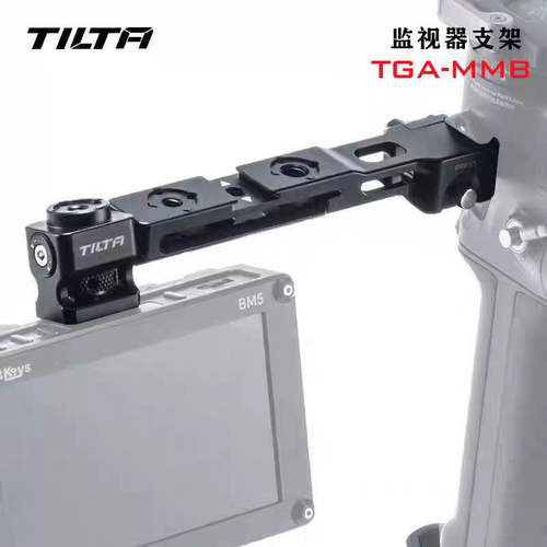 TILTA铁头监视器支架适用大疆DJI /RS3如影RS3/4pro/RS5拍摄套件