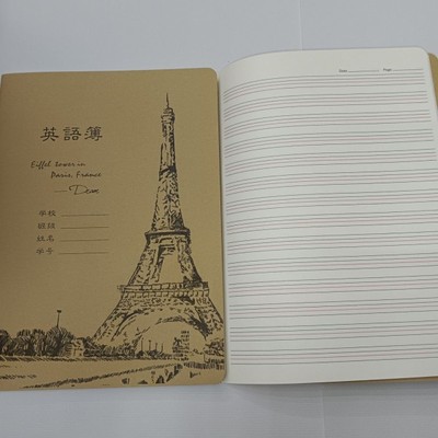 惠州专用铁塔封面16k课文簿车线本(10本包邮)标准小学生惠州市