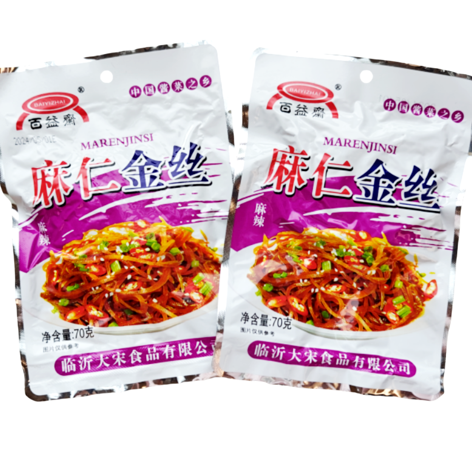 百益斋麻仁金丝袋装开袋即食咸菜