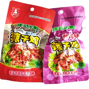 麦当好辣子鸡糖醋味劲辣熟食糖醋鸡肉儿时回忆即食香辣休闲零食