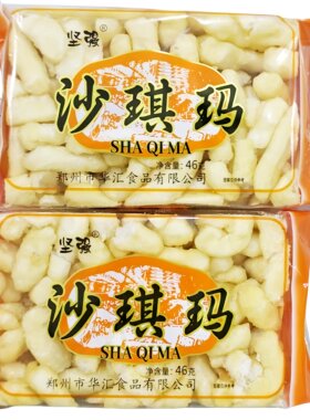坚强沙琪玛大包装早点早餐