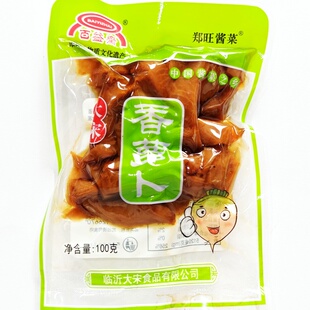 百益斋大宋香萝卜咸菜腌制即食酱菜香脆下饭开胃菜酱油萝卜