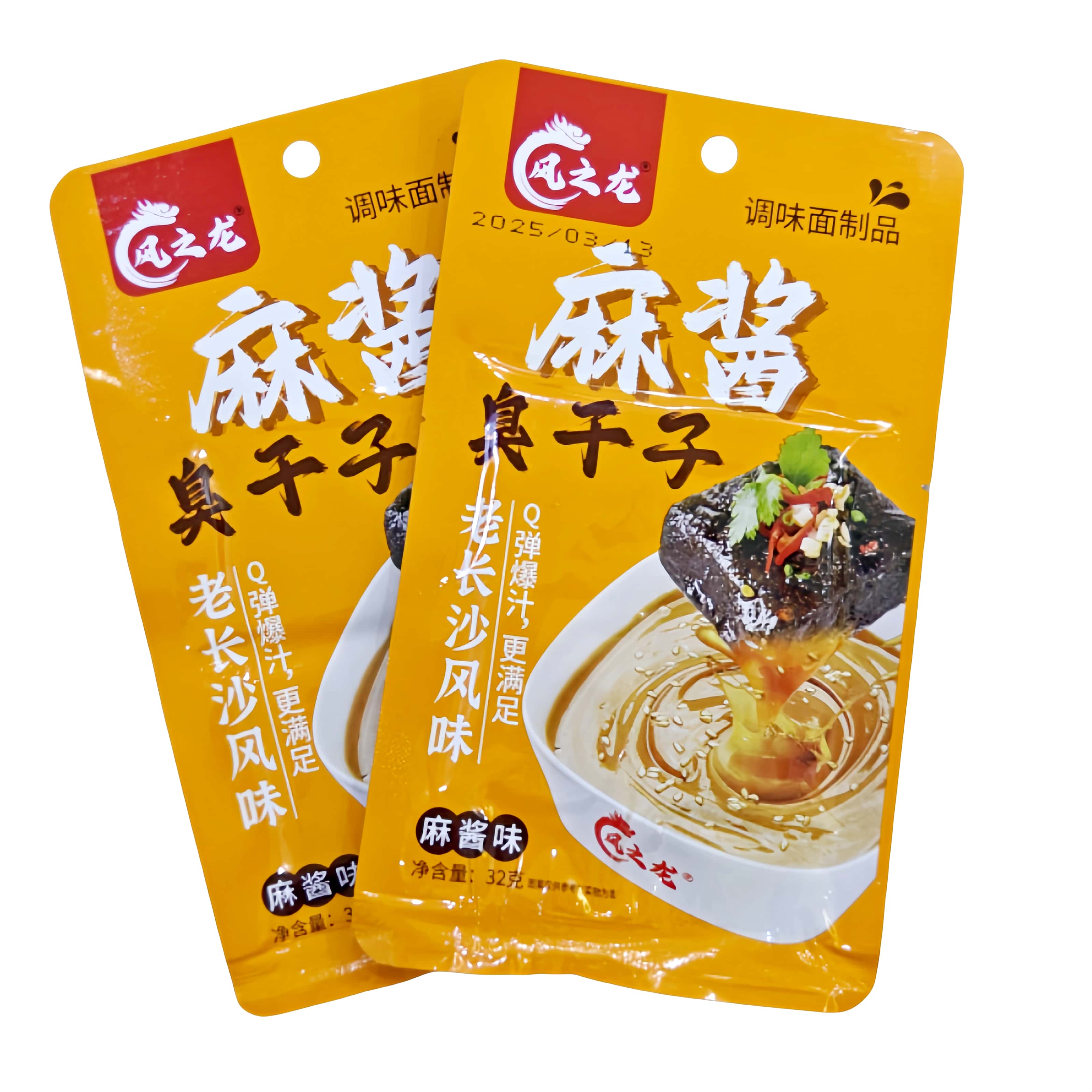 风之龙麻酱臭干子童年零食辣条麻辣怀旧面筋片8090休闲臭干子辣片