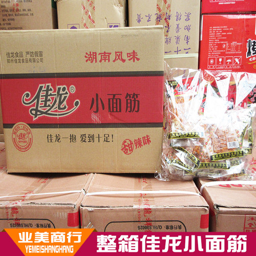 佳龙面筋整箱24g*360袋批辣味