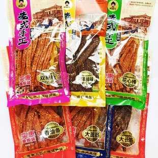 怀旧零食 大面筋香油条花心棒经典 吴非凡老式 手工辣条172g大包装