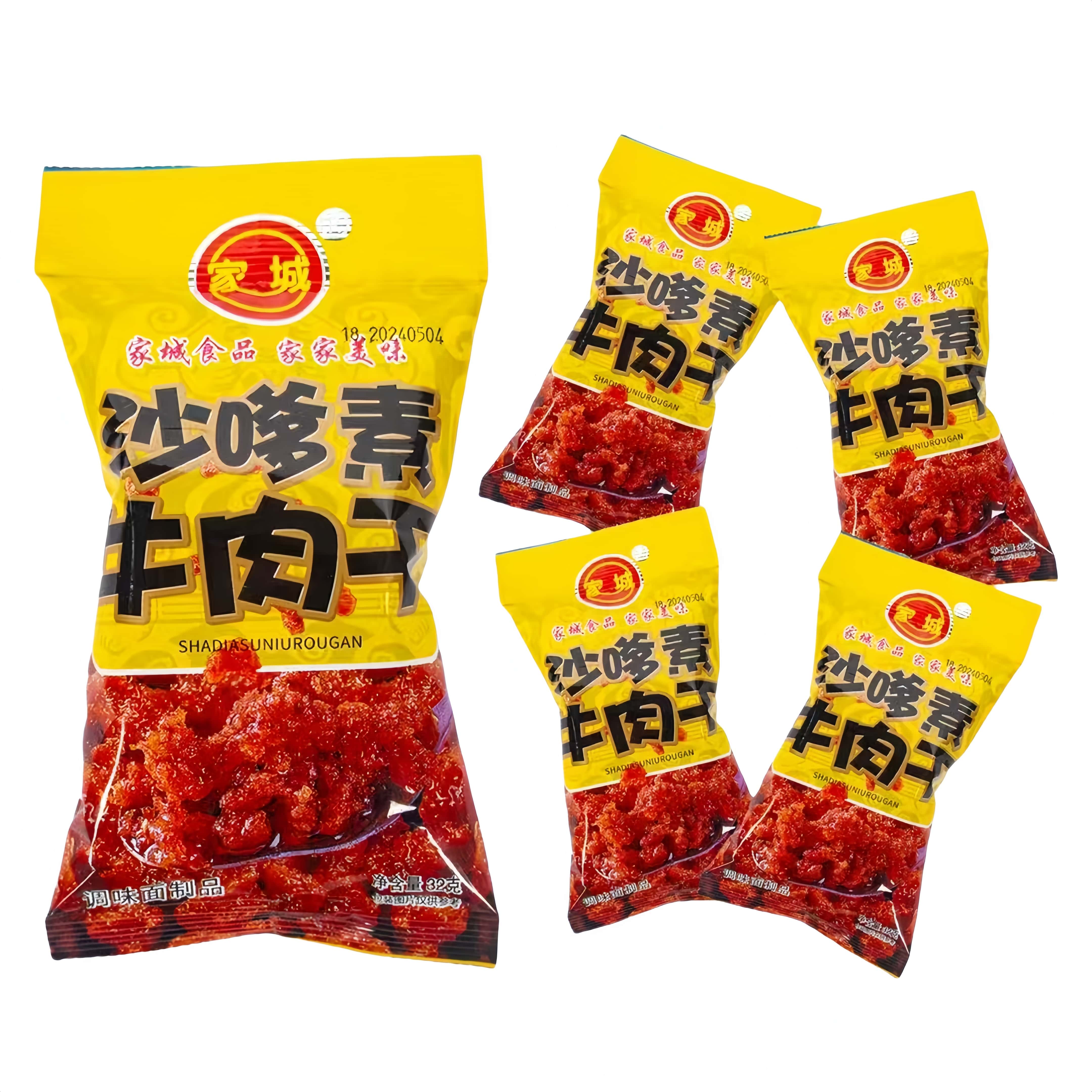 家城沙嗲素牛肉干辣条甜辣