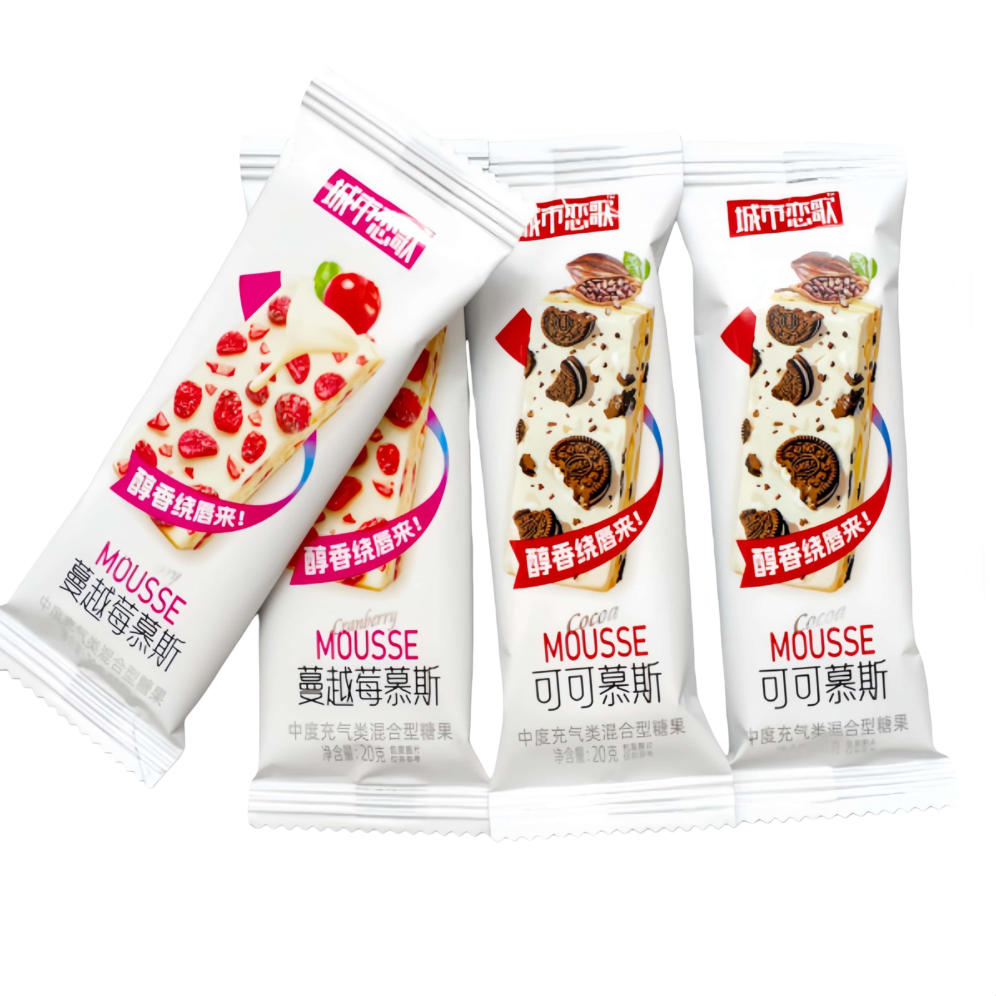 城市恋歌可可慕斯蔓越莓慕斯雪芙派混合型果糖独立包装儿童零食,零食/坚果/特产,棉花糖/牛轧糖/充气糖果,淘宝优惠券,粉丝福利购,淘宝优惠卷