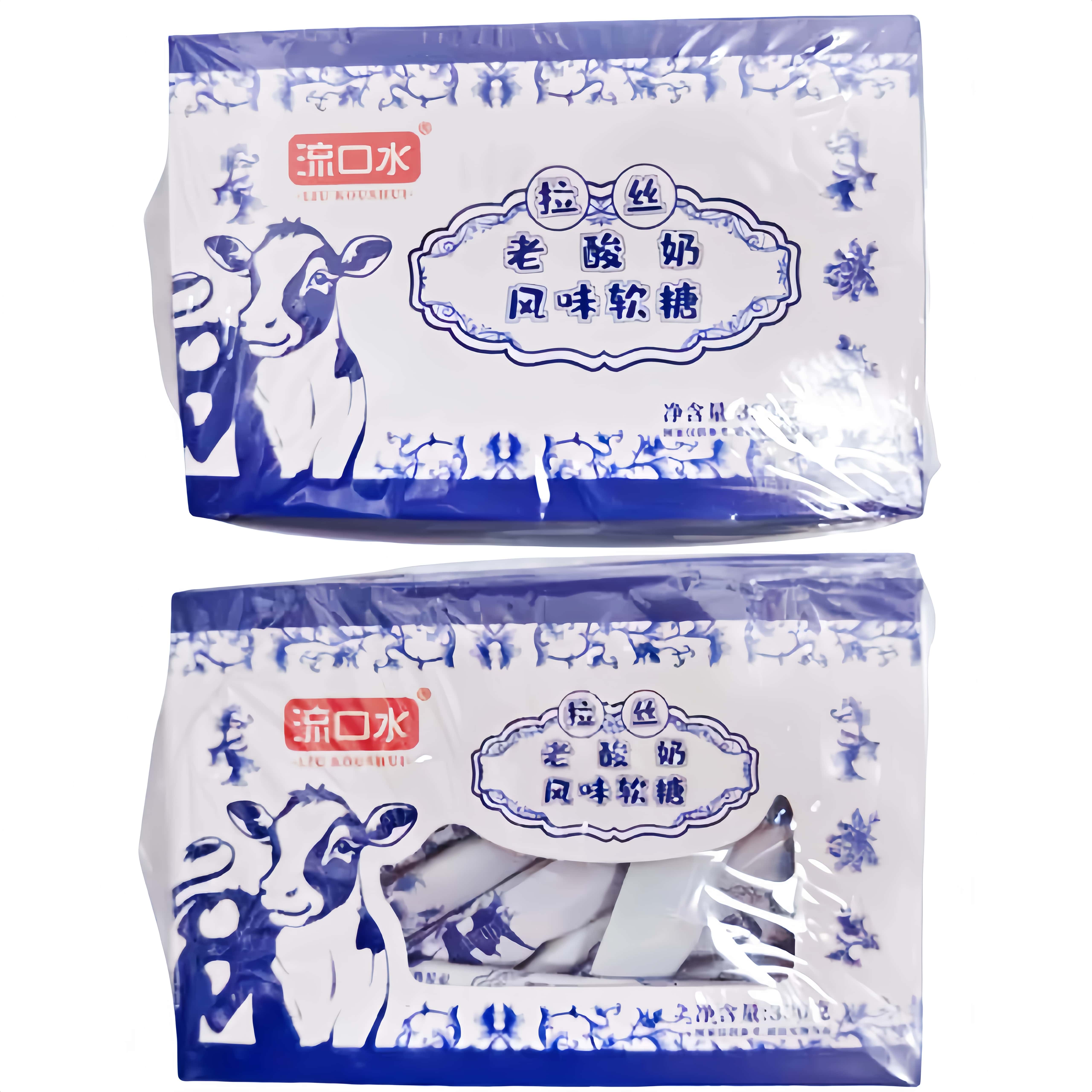 流口水拉丝老酸奶风味软糖