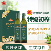 易贝斯特PDO500ml特级初榨橄榄油礼盒西班牙原装 生饮食用烹饪凉拌