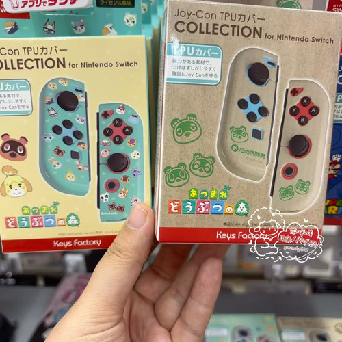 【预定】日本代购任天堂switch oled动森卡比配件手柄套保护壳