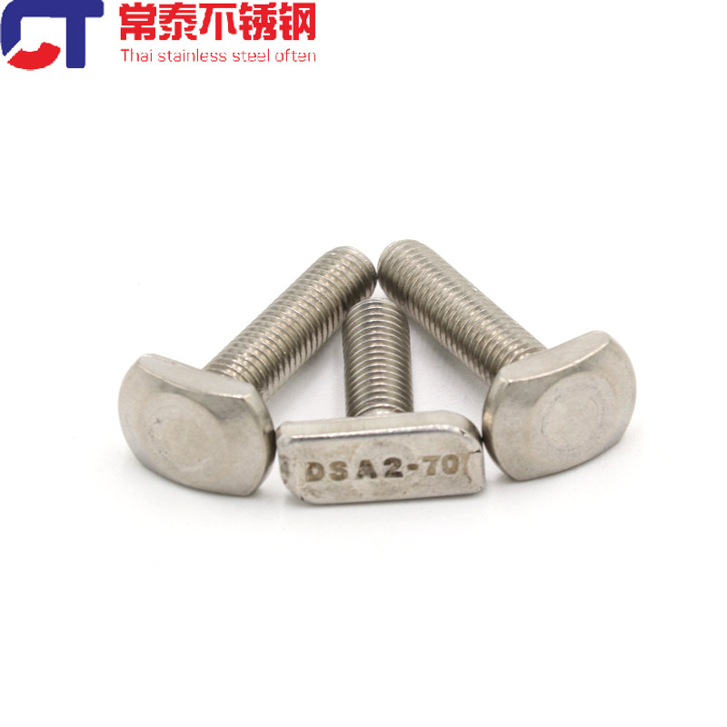 gb37 304不锈钢t型螺栓 t型螺丝m6m8m10*16-20-25-30-35-40-45-50