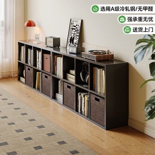 豫昇钢制格子柜自由组合卡莱克日式八格柜床边儿童书架落地置物架