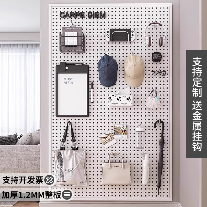 圆孔洞洞板墙上置物架货架不锈钢