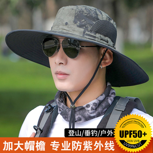 遮阳防紫外线渔夫帽防晒登山帽子