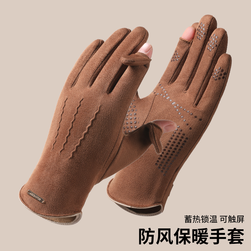 骑行手套冬季男士户外运动加绒加厚保暖防寒防滑可触屏漏两指手套