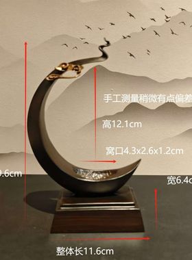 半月通用奇石底座创意底座