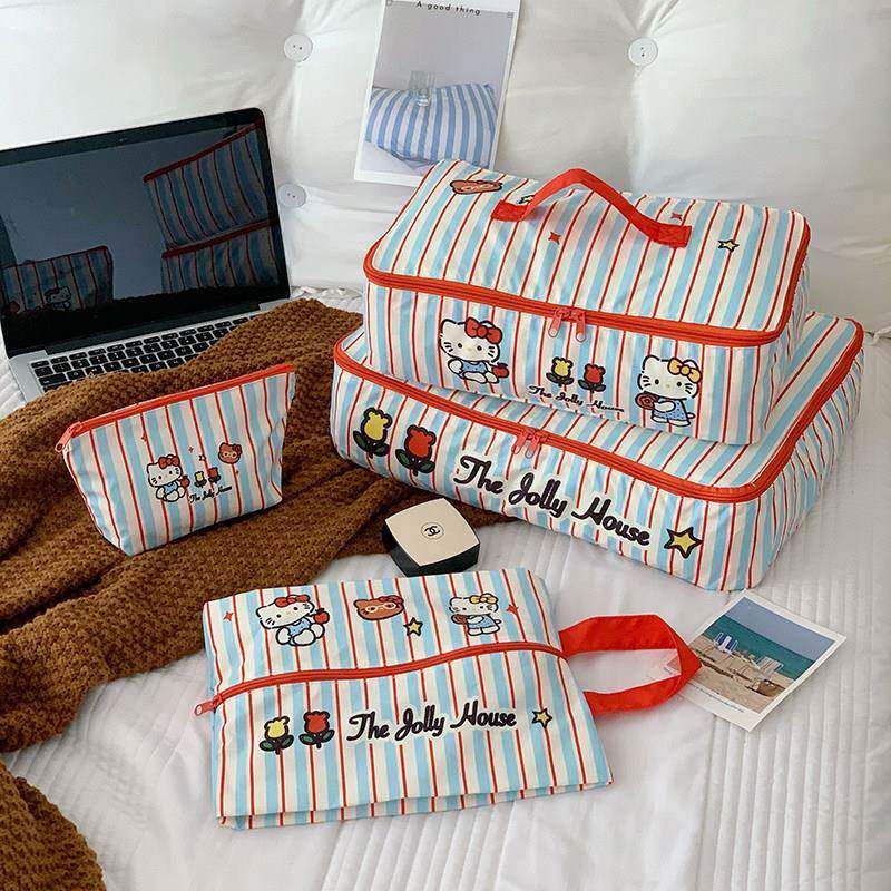 可爱条纹旅行收纳袋衣物整理包衣服内衣收纳包便携式拉链分装包