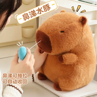 卡皮巴拉公仔流鼻涕的水豚玩偶卡比吧啦毛绒玩具娃娃挂件生日礼物