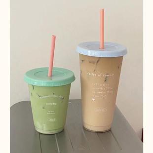 水杯大容量家用带盖子吸管杯夏季冷饮杯自制饮料杯子可循环使用冰