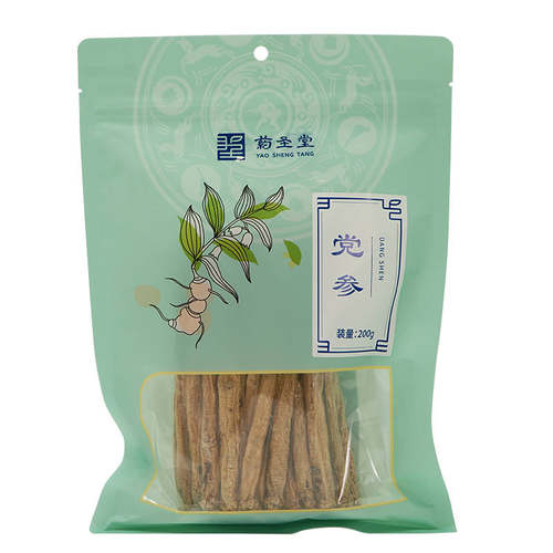 药圣堂党参200g