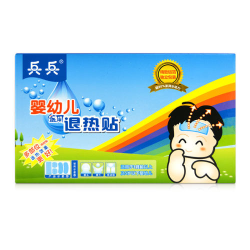 医用退热婴幼儿物理降温发烧冷敷