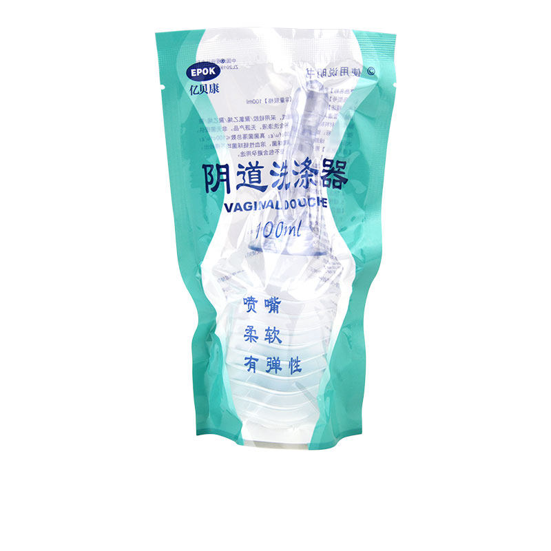 亿贝康阴道洗涤器100ml 一次性家用女性冲洗器私处护理用大容量