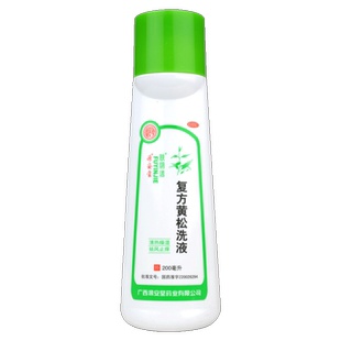 源安堂 肤阴洁复方黄松洗液200ml止痒阴部瘙痒霉菌性滴虫性阴道炎