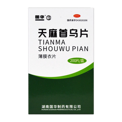 【国华】天麻首乌片0.25g*200片*1瓶/盒