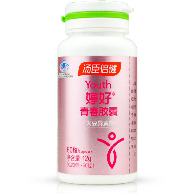1得2】汤臣倍健 婷好青春胶囊60粒 大豆异黄酮 成年女性延緩衰老