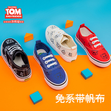 24元包邮  会说话的汤姆猫 儿童帆布鞋