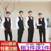 男士 正装 伴郎团马甲装 合唱结婚西装 男 修身 出租赁2025秋冬西服套装