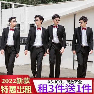 出租赁2025秋冬西服套装修身伴郎团兄弟合唱帅气结婚正装职业西装