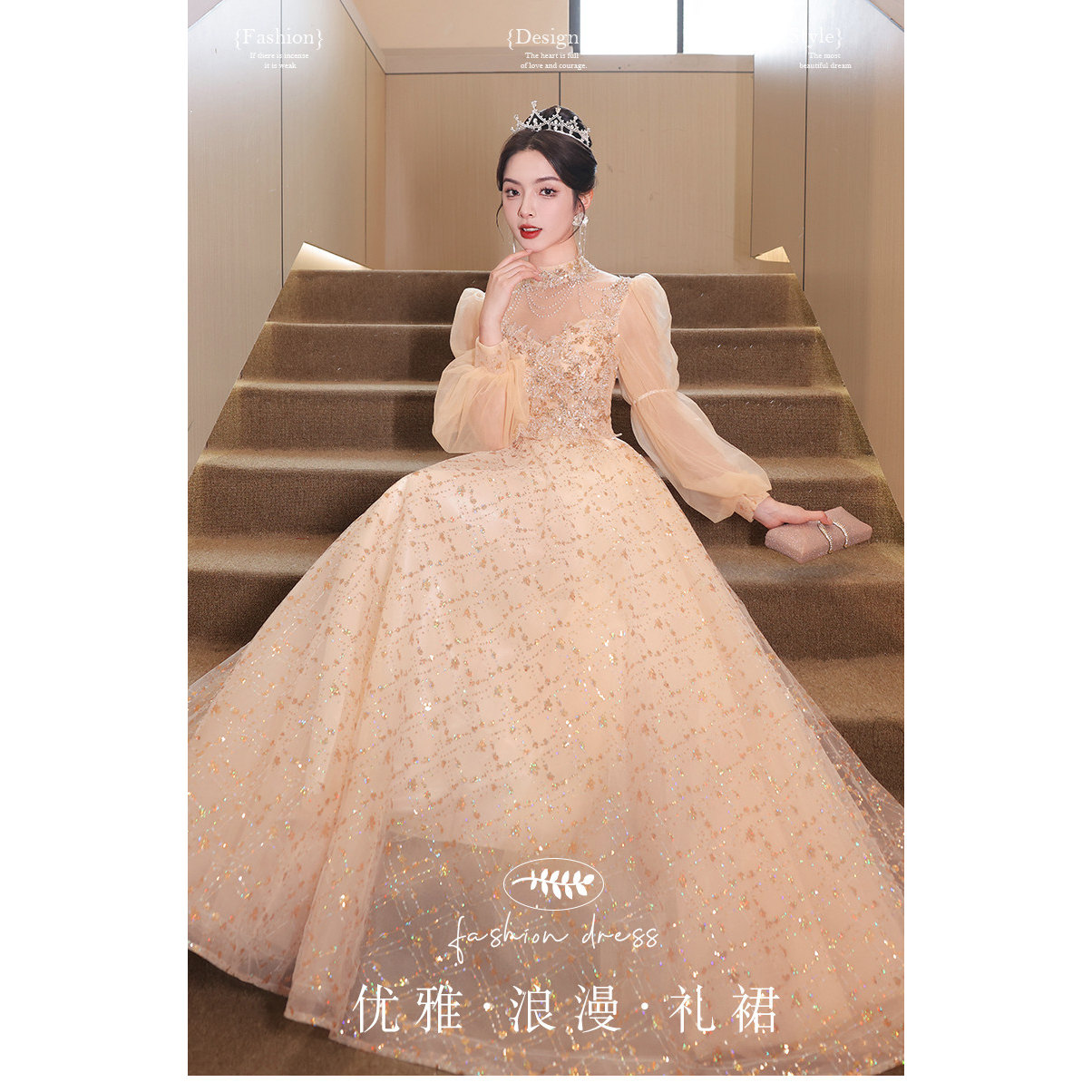 出租香槟色晚礼服裙2026新款高端敬酒服法式轻奢订婚宴高级感主持图片