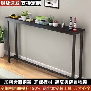 沙发后置物架客厅超窄长条桌子卧室床头尾缝隙夹缝柜暖气片置物柜