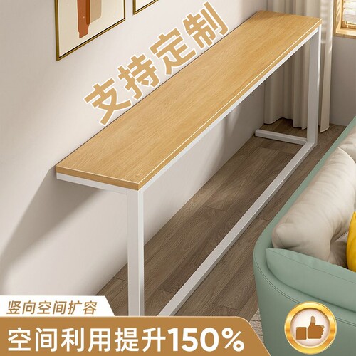 电动沙发后缝隙桌靠墙暖气片上方置物架床头床尾超窄夹缝柜长条桌