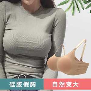 。假胸部仿真穿戴男用连体假乳房胸罩夏天直播超大女主播专用穿戴