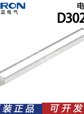 SIRON胜蓝LED光源铝合金电柜灯 D302-A-03-05-10-15-20-25-30