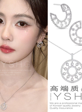 白鹿同款耳环 圆圈露珠耳钉轻奢高级感耳饰气质小众百搭适合夏天