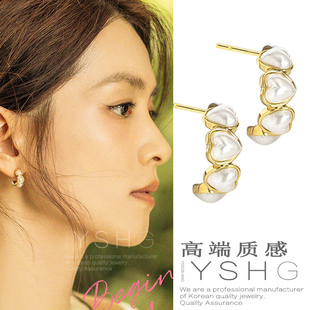 灿烂的风和海陈昊宇同款耳环 半圈爱心珍珠耳钉气质高级感耳饰女