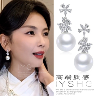 刘涛妈祖同款耳环 精致花瓣花朵珍珠耳钉轻奢高级感耳饰小众奢华