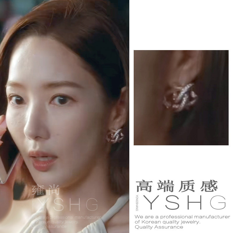 朴敏英同款耳环 韩剧和我老公结婚吧耳饰韩国气质耳钉轻奢高级感
