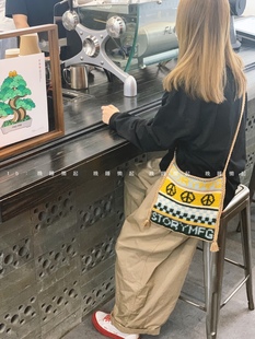 纯手工编织story mfg斜挎包 自制STORY MFG棋盘格包单肩包