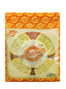 黎记港式风味非油炸云吞面劲道