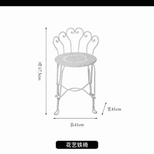 外贸凳子卖超