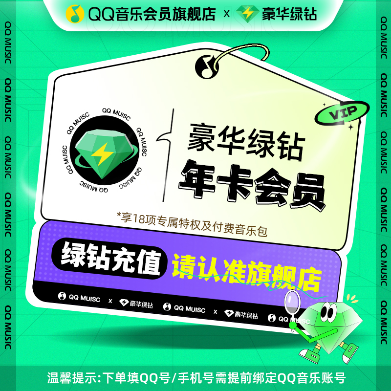 3.8 省钱攻略:天猫红包全天加码,全场 9 折最后一天