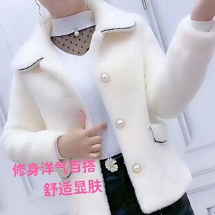 仿水貂绒女外套加厚冬小香风短款显瘦显高气质小个子百搭女装