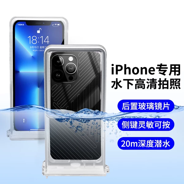 Товары от ladsnmas黎上旗舰店