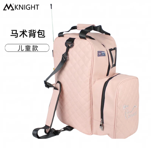 儿童骑士靴盔包马术骑士装备包
